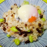 温玉と一緒に♡きゃらぶきと枝豆の混ぜご飯